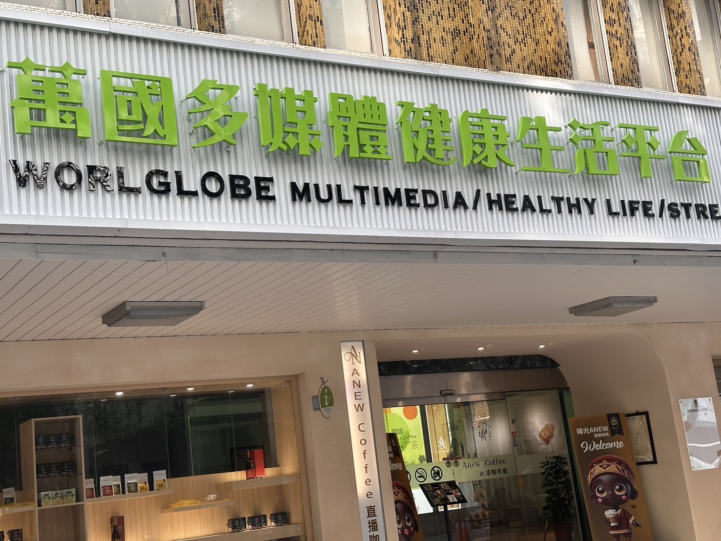 房間圖片1